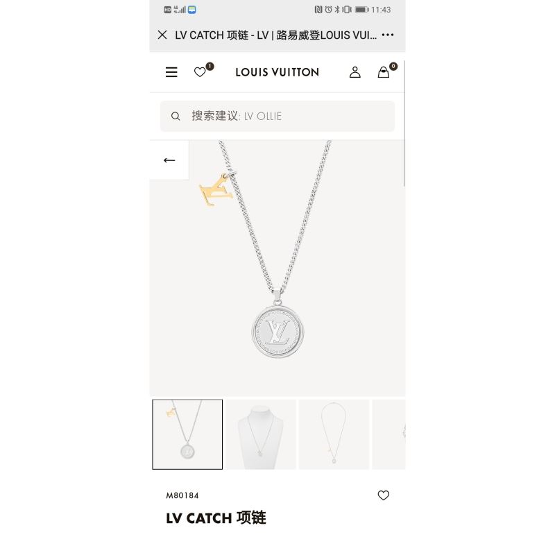 LV Necklaces